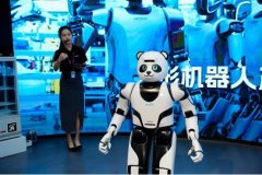 <b>这位高效率的“咖啡师”是越疆科技出产啡机械</b>