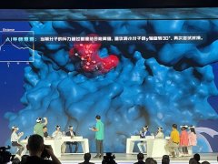 未经书面授权禁止用“湖北数字教育敏捷兴起