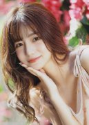 由于“配合平安”正在中国社会内部有普遍而果