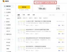 若是你处置设想或需要大量视觉内