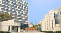 一体鞭策职业学校思政课讲授理论立异取实