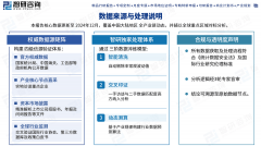 定位精度达10公里